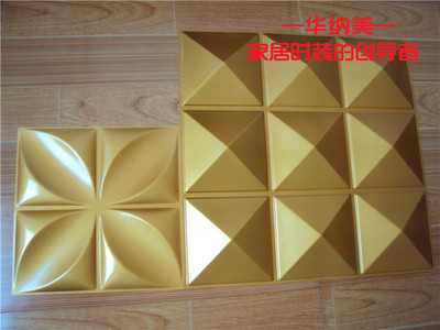 工装家装立体装饰板 展馆背景装修装饰材料 时尚背景墙三维板墙贴图片,工装家装立体装饰板 展馆背景装修装饰材料 时尚背景墙三维板墙贴图片大全,宜春华纳美商贸-12-