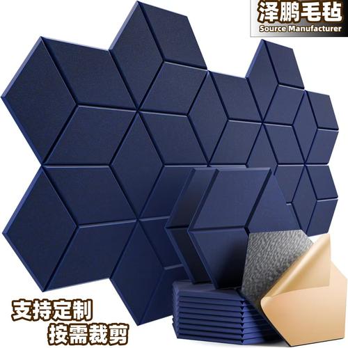 临沂市绿邦装饰材料 lylbstm