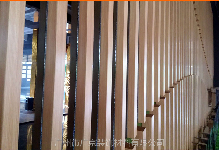 室内装饰产品铝方管天花 室内产铝方管厂家【图】多少钱_生产商厂家_规格_联系方式-广州市广京装饰材料