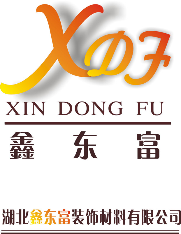 湖北鑫东富装饰材料 引领石材石料装饰新风尚
